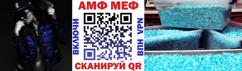 блэк спрут как войти  как найти наркотики  Приморск  АМФЕТАМИН 98% 