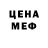 Ecstasy круглые Pasha Kiker