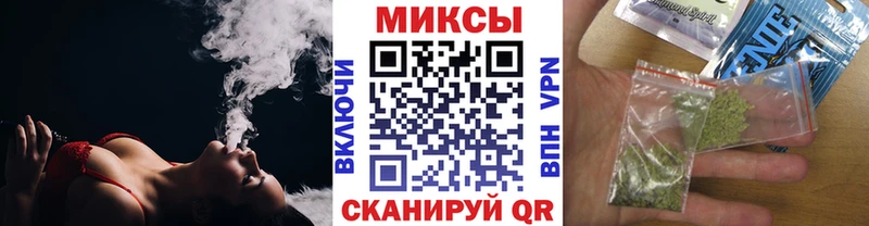 БУТИРАТ 1.4BDO МЕГА как зайти Приморск купить сайты