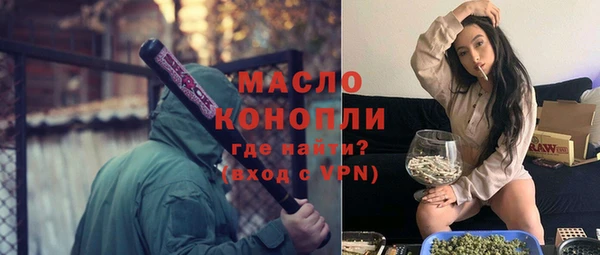 MDMA Premium VHQ Новодвинск