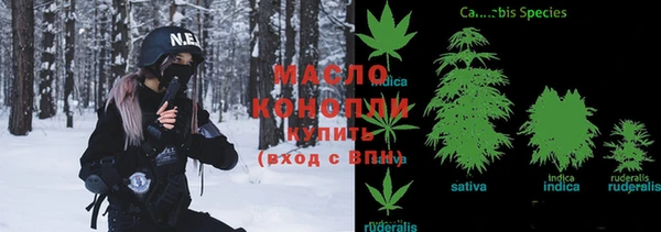 MDMA Premium VHQ Новодвинск