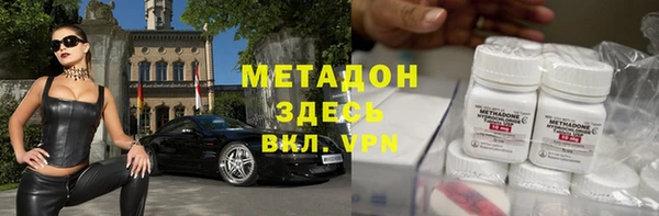 круглые Нягань