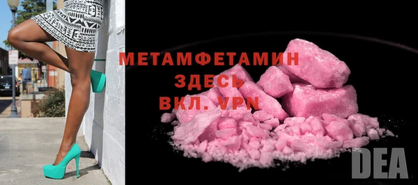 прущая мука Няндома