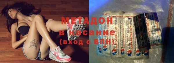 MESCALINE Новозыбков