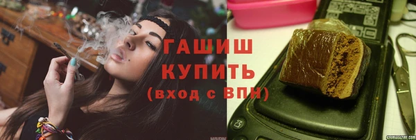 прущая мука Няндома