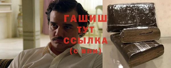 прущая мука Няндома