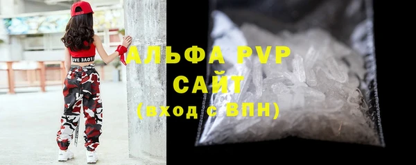 прущая мука Няндома