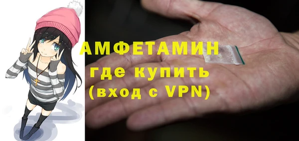 круглые Нягань
