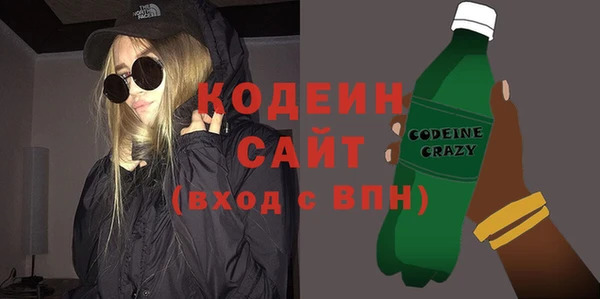 круглые Нягань
