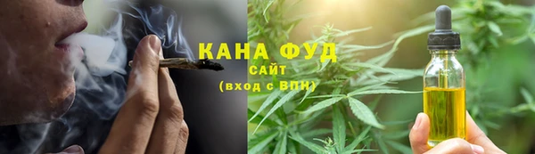 MDMA Premium VHQ Новодвинск