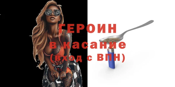 круглые Нягань
