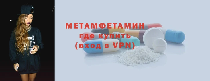 стафф Новокубанск