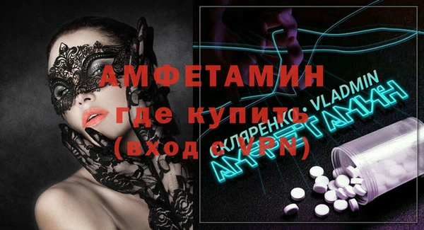 круглые Нягань