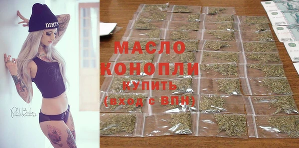 прущая мука Няндома