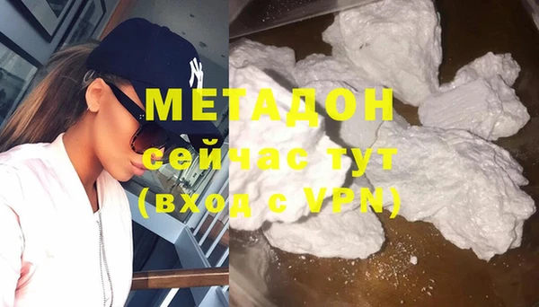 амф Дмитров
