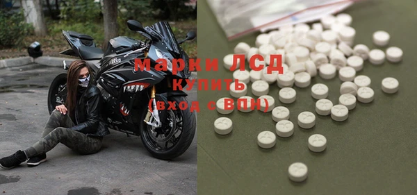 MDMA Premium VHQ Новодвинск