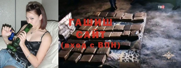прущая мука Няндома